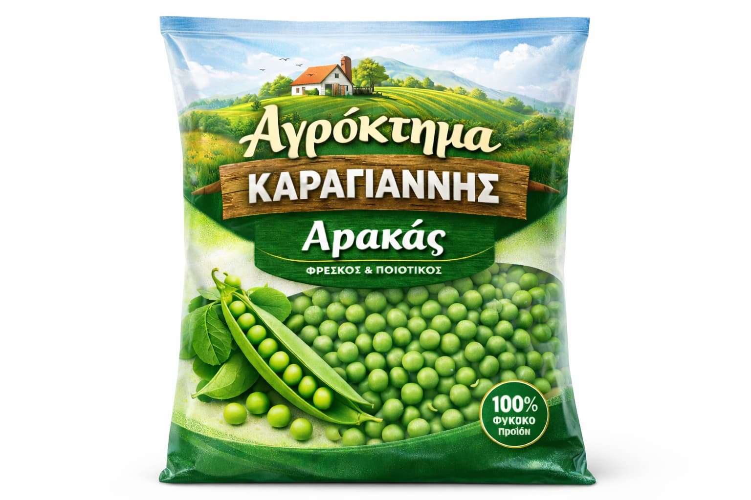 Βιολογικός Αρακάς